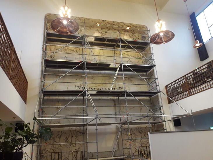 Lekstraat_61_63_Amsterdam_2